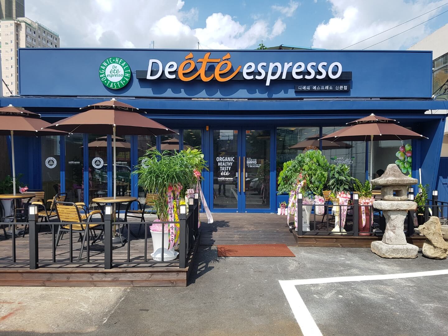 滴特咖啡加盟流程 滴特咖啡加盟流程