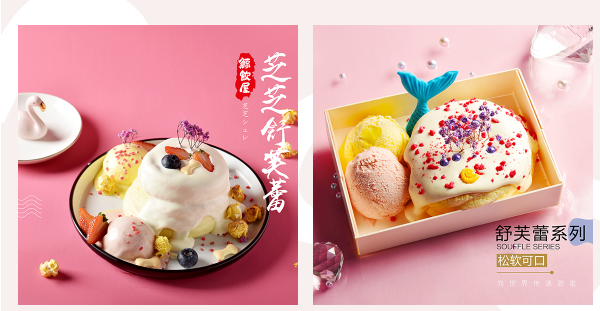 鲸饮屋饮品加盟条件 鲸饮屋饮品加盟条件