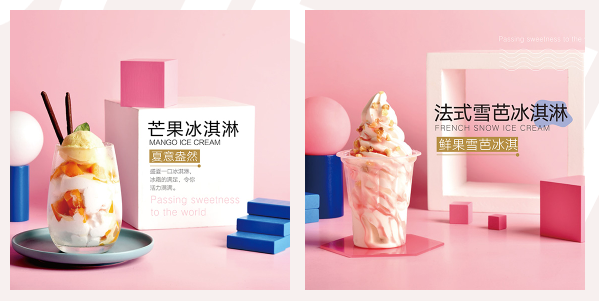 鲸饮屋饮品加盟流程 鲸饮屋饮品加盟流程