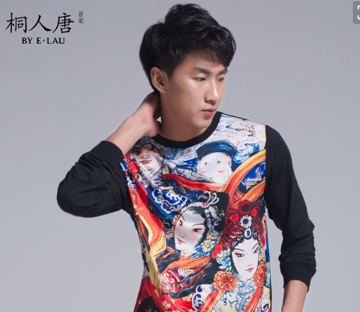 桐人唐加盟条件 桐人唐加盟条件