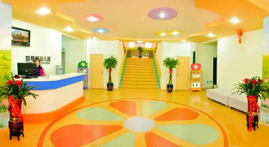 智慧树幼儿园加盟支持 智慧树幼儿园加盟支持