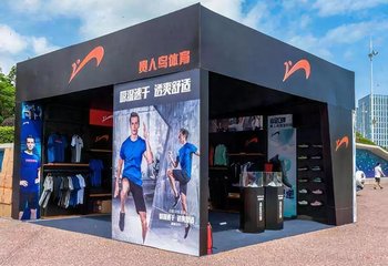 贵人鸟加盟优势 贵人鸟加盟优势