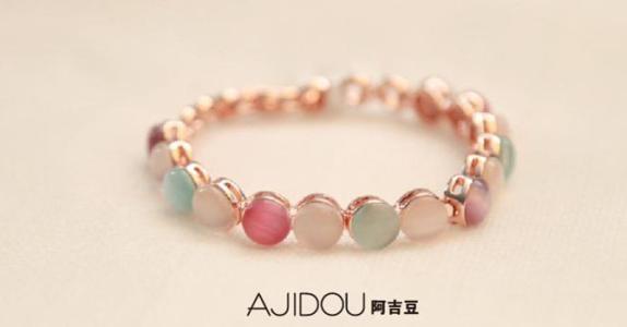 阿吉豆饰品加盟 阿吉豆饰品加盟