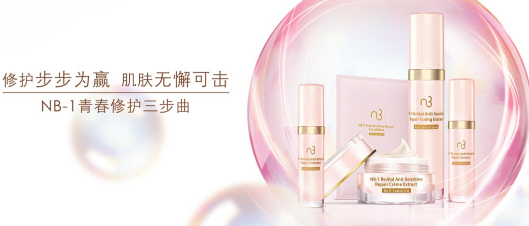 自然美加盟优势 自然美加盟优势