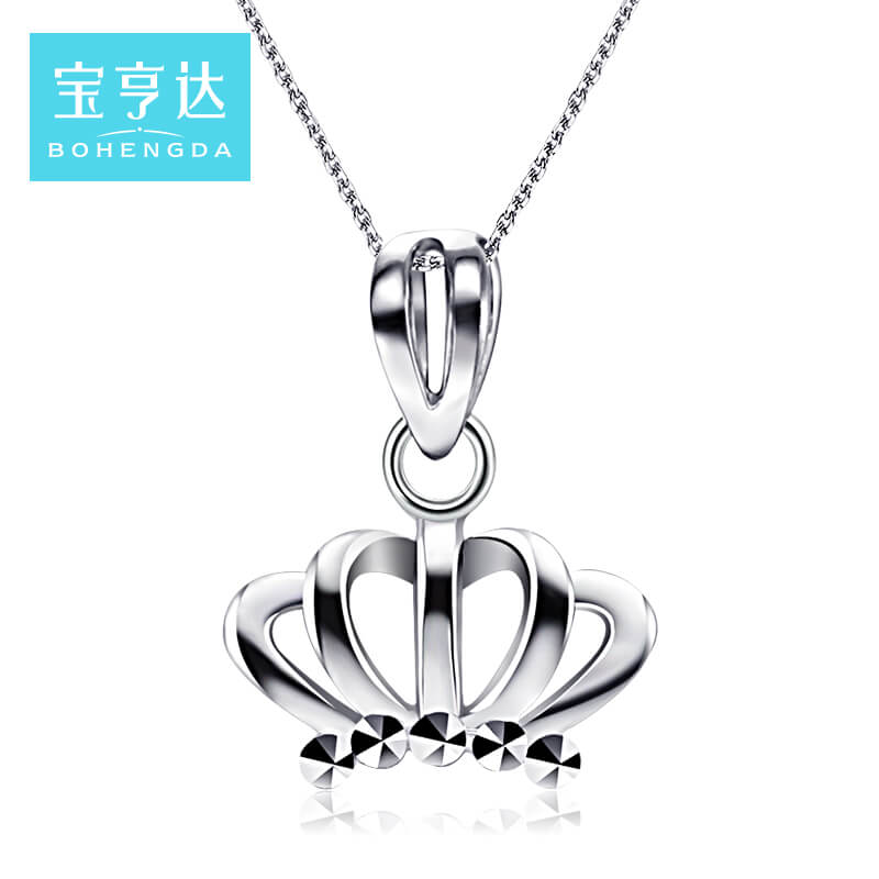 宝亨达BOHENGDA加盟条件 宝亨达BOHENGDA加盟条件