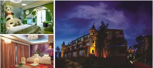 熊猫王子主题酒店加盟支持 熊猫王子主题酒店加盟支持