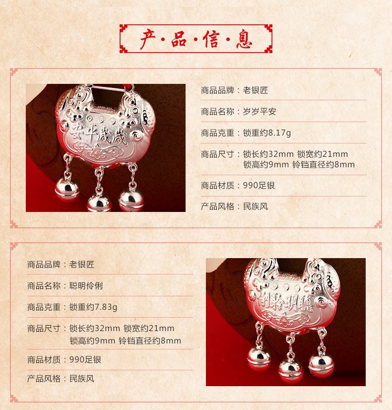 唐一品加盟 唐一品加盟