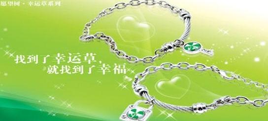 愿望树饰品加盟优势 愿望树饰品加盟优势