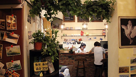 万里路青年旅舍加盟优势 万里路青年旅舍加盟优势