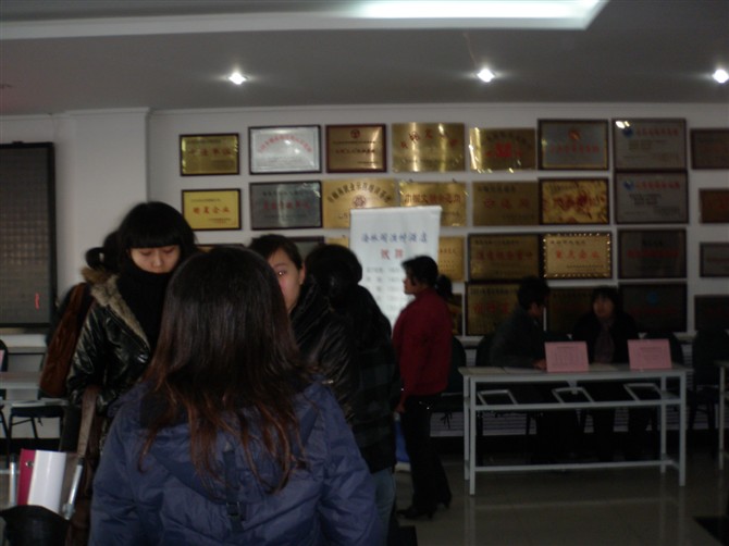 仁盛达劳务加盟条件 仁盛达劳务加盟条件