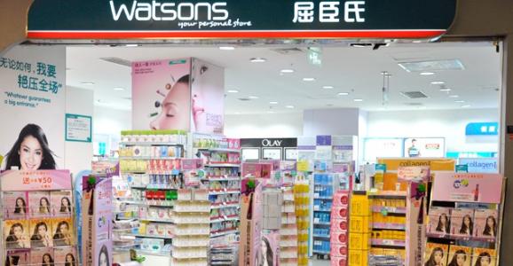 屈臣氏加盟条件