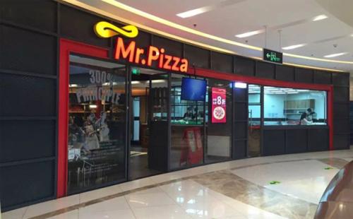 米斯特比萨加盟费用 米斯特比萨加盟费用