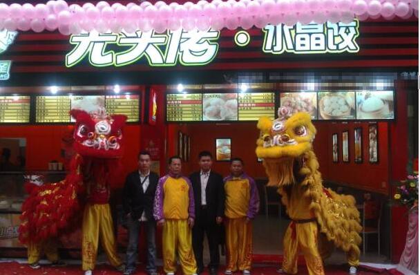 光头佬联圣加盟 光头佬联圣加盟