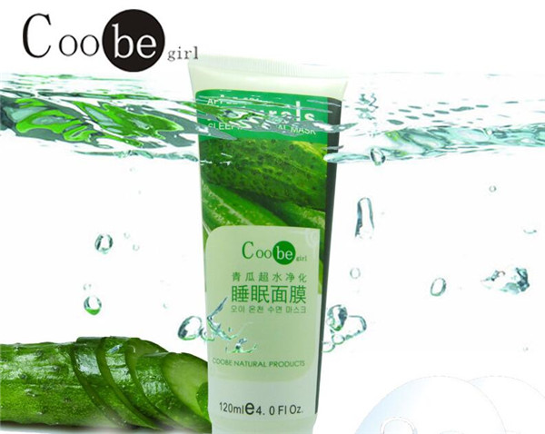 Coobegirl时尚女孩加盟 Coobegirl时尚女孩加盟