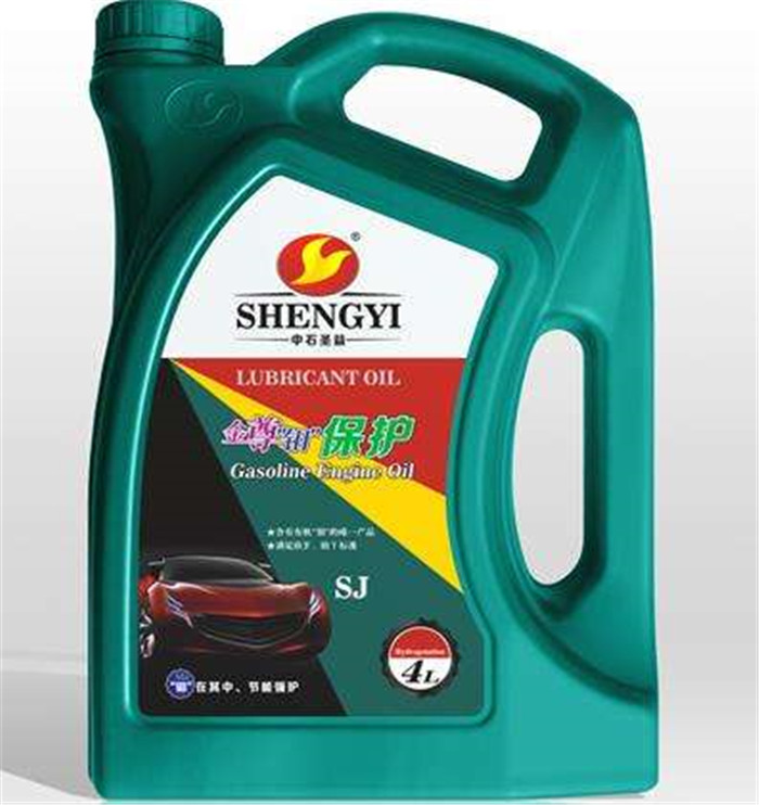 圣益润滑油加盟支持 圣益润滑油加盟支持