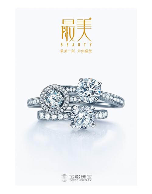 宝怡BOEE加盟 宝怡BOEE加盟