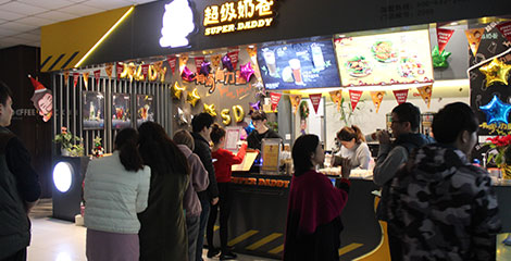 超级奶爸加盟 超级奶爸加盟