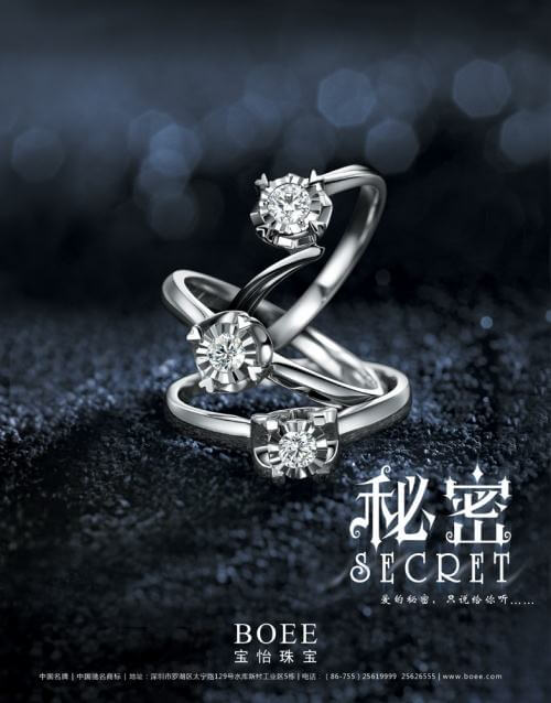 宝怡BOEE加盟条件 宝怡BOEE加盟条件