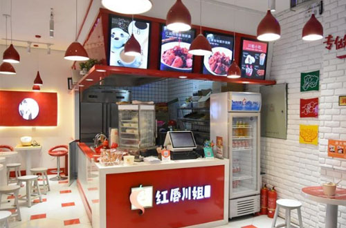 红唇川姐加盟条件 红唇川姐加盟条件