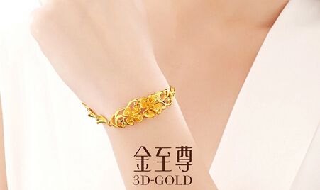 金至尊珠宝加盟 金至尊珠宝加盟