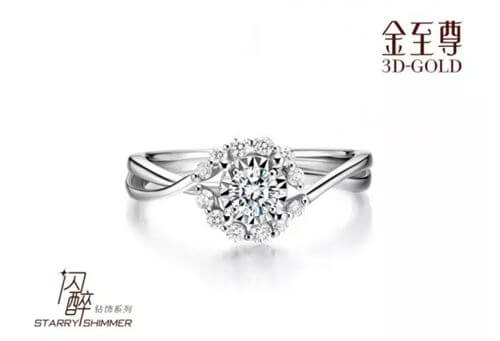 金至尊珠宝加盟优势 金至尊珠宝加盟优势