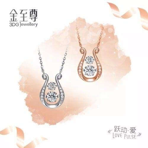 金至尊珠宝加盟支持 金至尊珠宝加盟支持