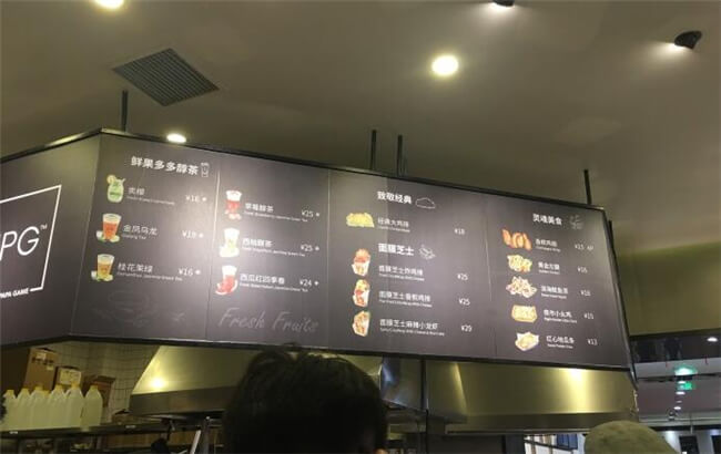 鸡排哥®JPG加盟费用 鸡排哥®JPG加盟费用