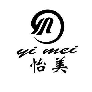 怡美饰品加盟支持 怡美饰品加盟支持