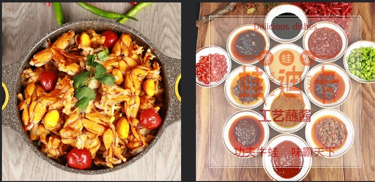 蛙迪卡加盟条件 蛙迪卡加盟条件