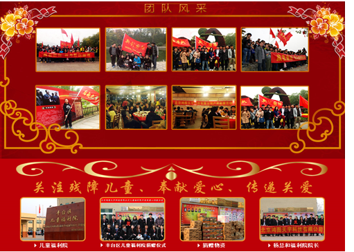 新创国际商城加盟条件 新创国际商城加盟条件