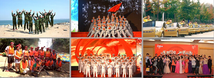 美南地产加盟 美南地产加盟