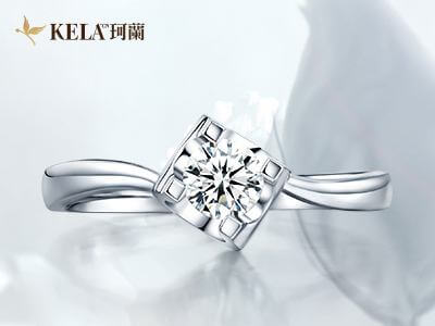 珂兰钻石加盟支持 珂兰钻石加盟支持