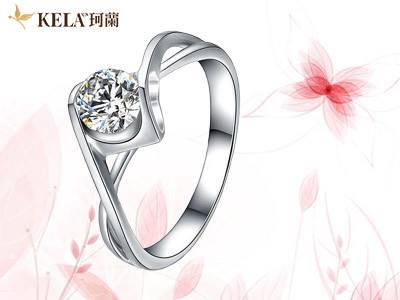 珂兰钻石加盟费用 珂兰钻石加盟费用