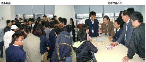 思远IT学院加盟 思远IT学院加盟