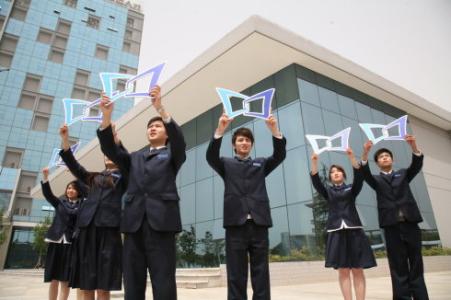 思远IT学院加盟支持 思远IT学院加盟支持