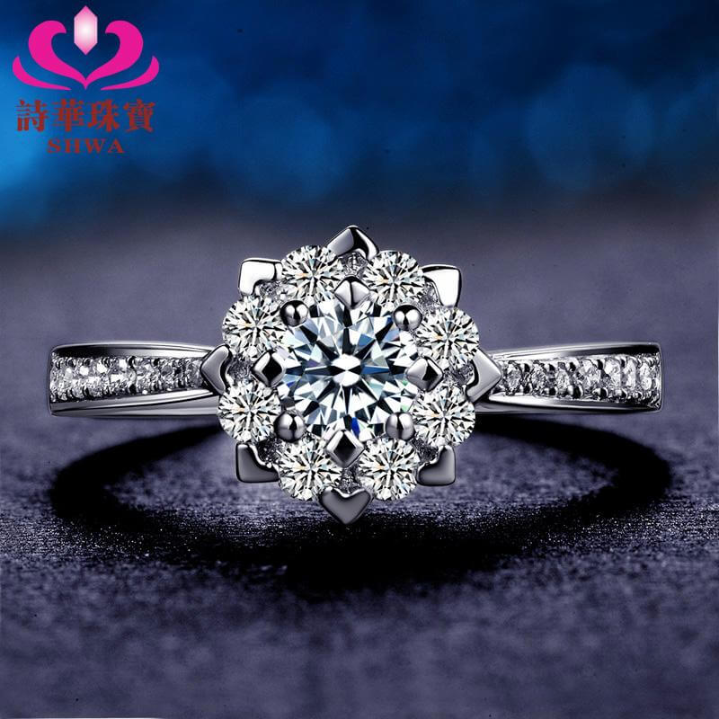 诗华珠宝加盟 诗华珠宝加盟