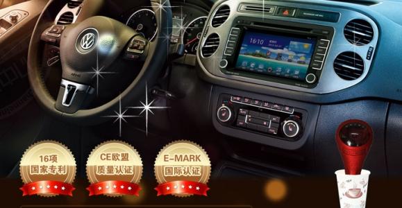 河马车载智能水吧加盟 河马车载智能水吧加盟