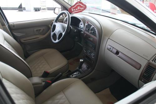 澳世家汽车内饰加盟费用 澳世家汽车内饰加盟费用