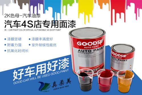 意大利爱犬加盟 意大利爱犬加盟