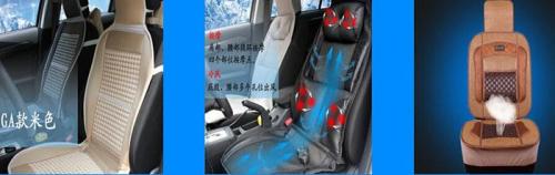 冰贝尔加盟 冰贝尔加盟