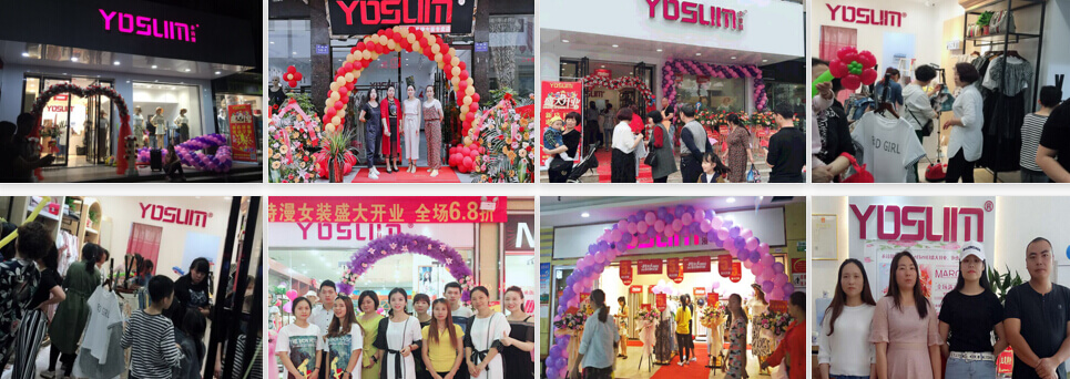 衣诗漫加盟 衣诗漫加盟