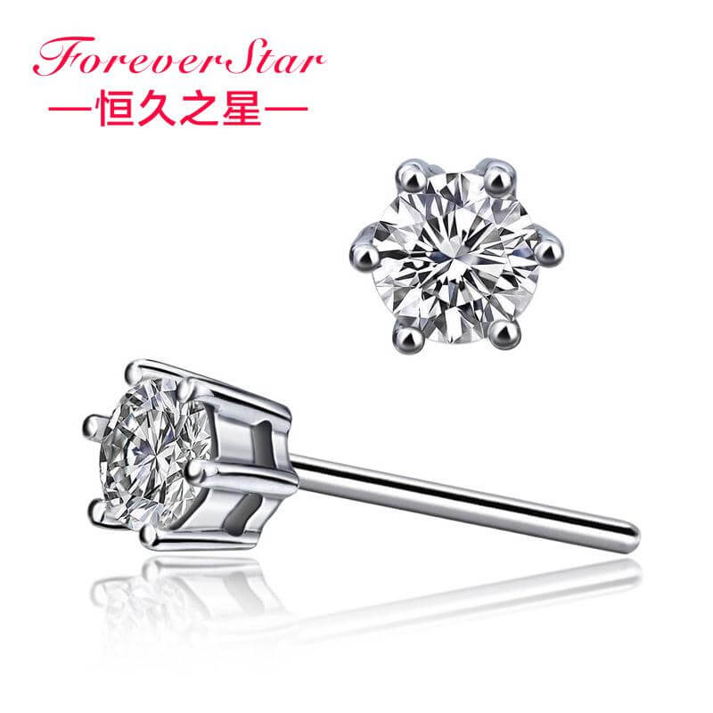 恒久之星加盟 恒久之星加盟