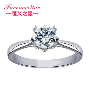 恒久之星加盟支持 恒久之星加盟支持