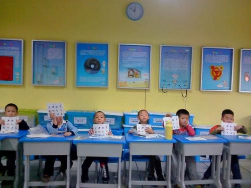 小牛顿科学实验班加盟 小牛顿科学实验班加盟