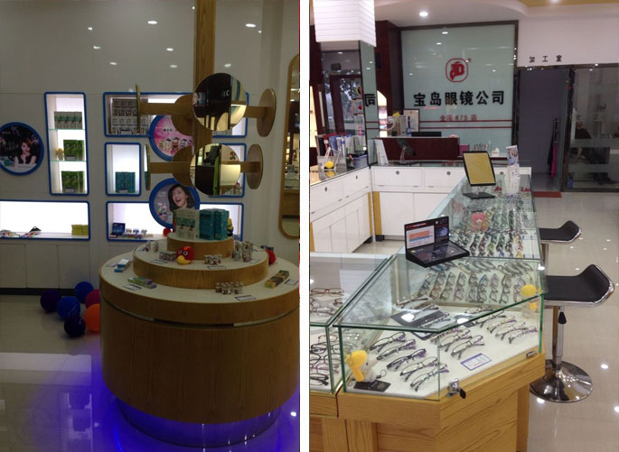 宝岛眼镜加盟 宝岛眼镜加盟