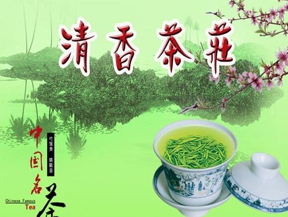 杉叶加盟费用 杉叶加盟费用