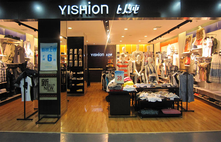 以纯加盟流程 以纯加盟流程