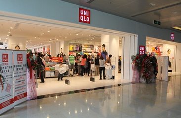 优衣库加盟支持 优衣库加盟支持