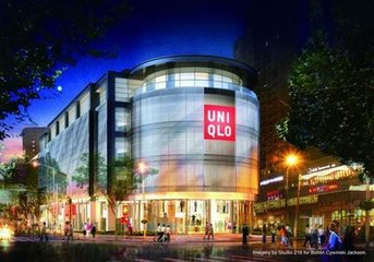 优衣库加盟 优衣库加盟