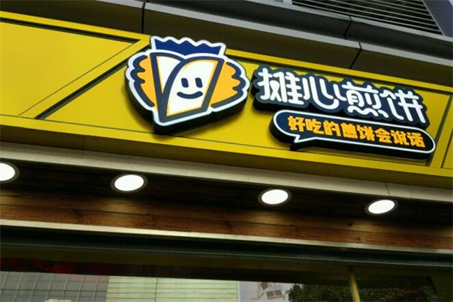 1529051897643901.jpg 微信图片_20180615163813.jpg